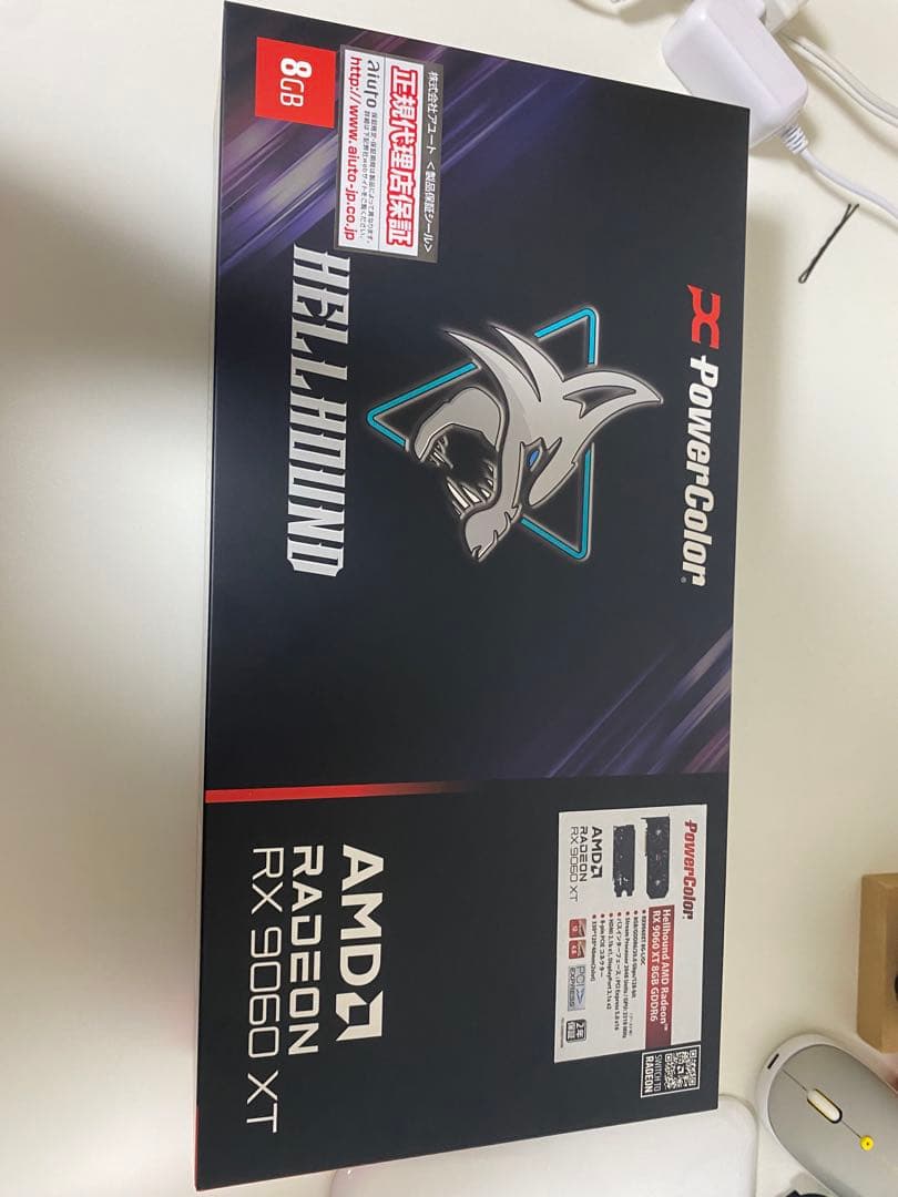 【未使用に近い】PowerColor RX 9060 XT 8GB GDDR6