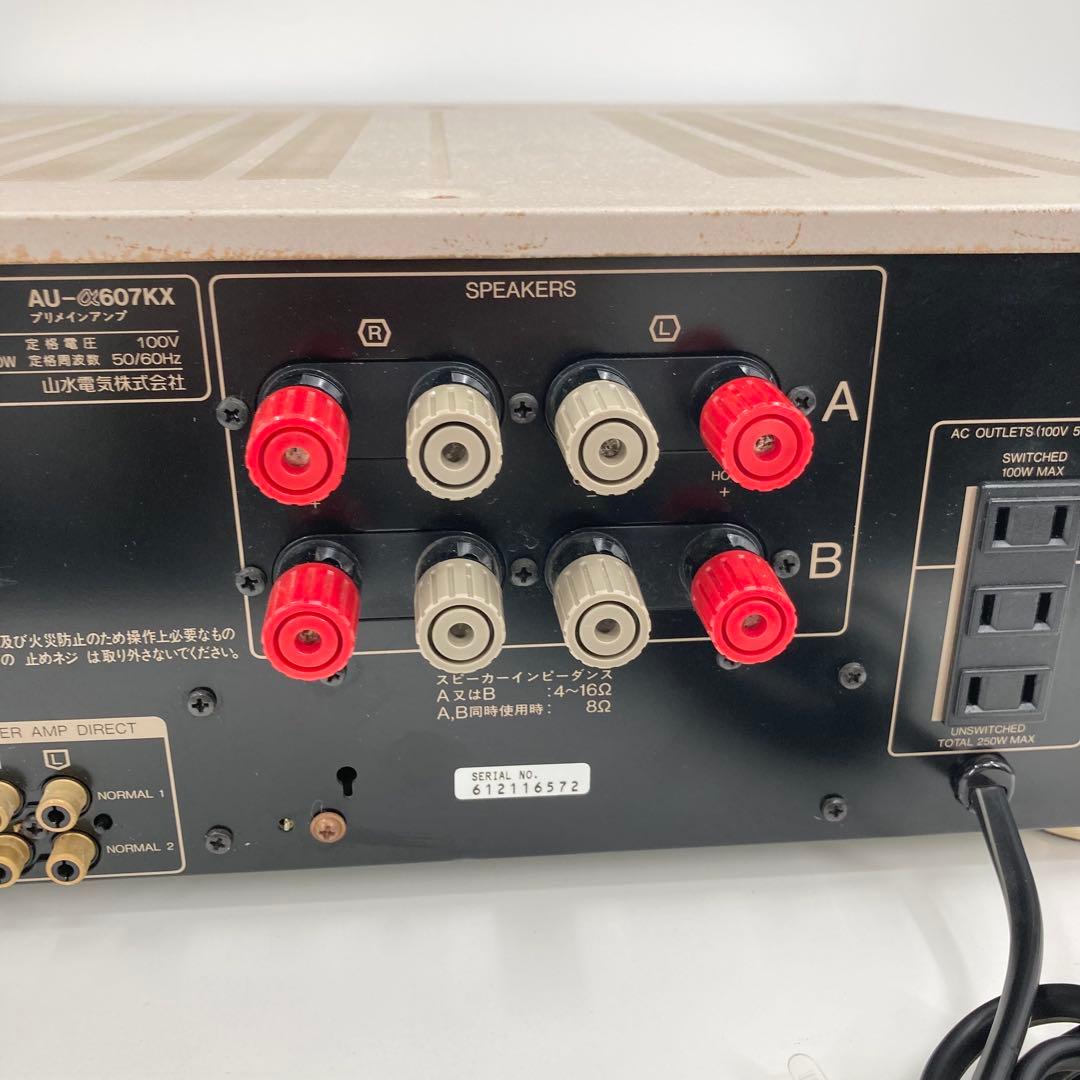 SANSUI サンスイ プリメインアンプ AU-α607KX 音出しOK 現状品