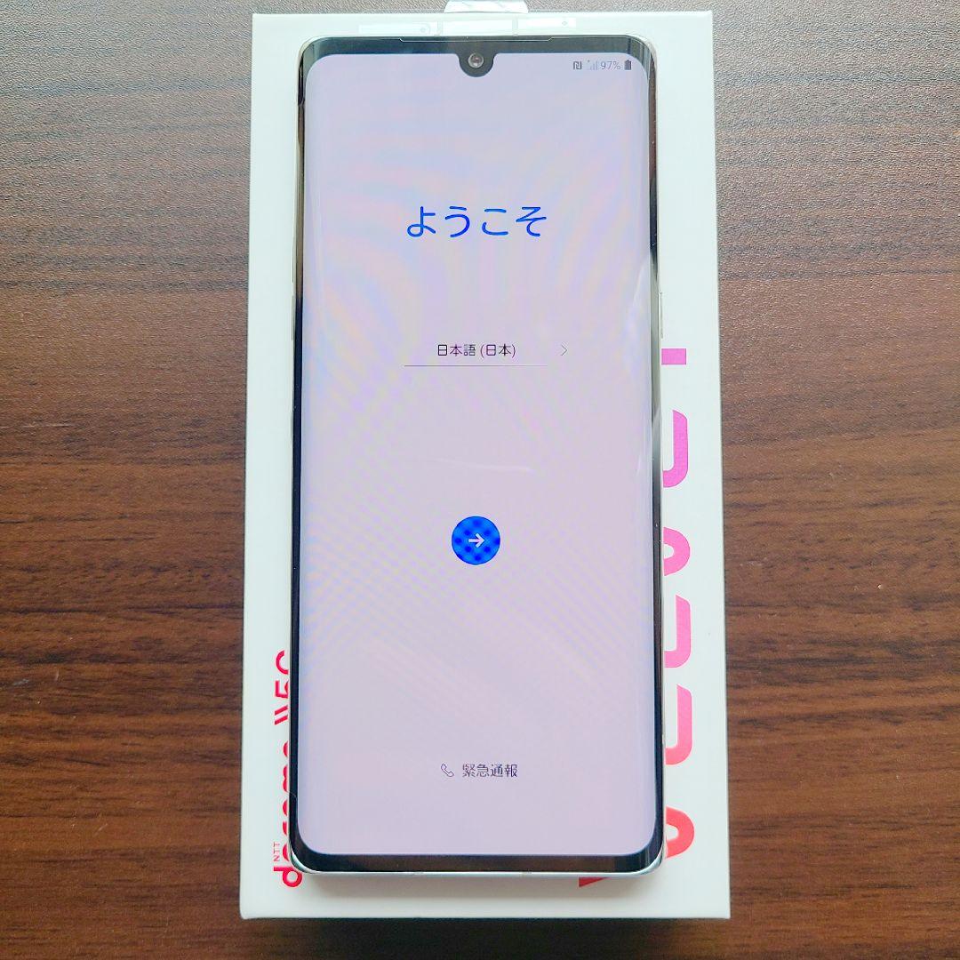 【新品】LG VELVET ドコモ版 SIMフリー