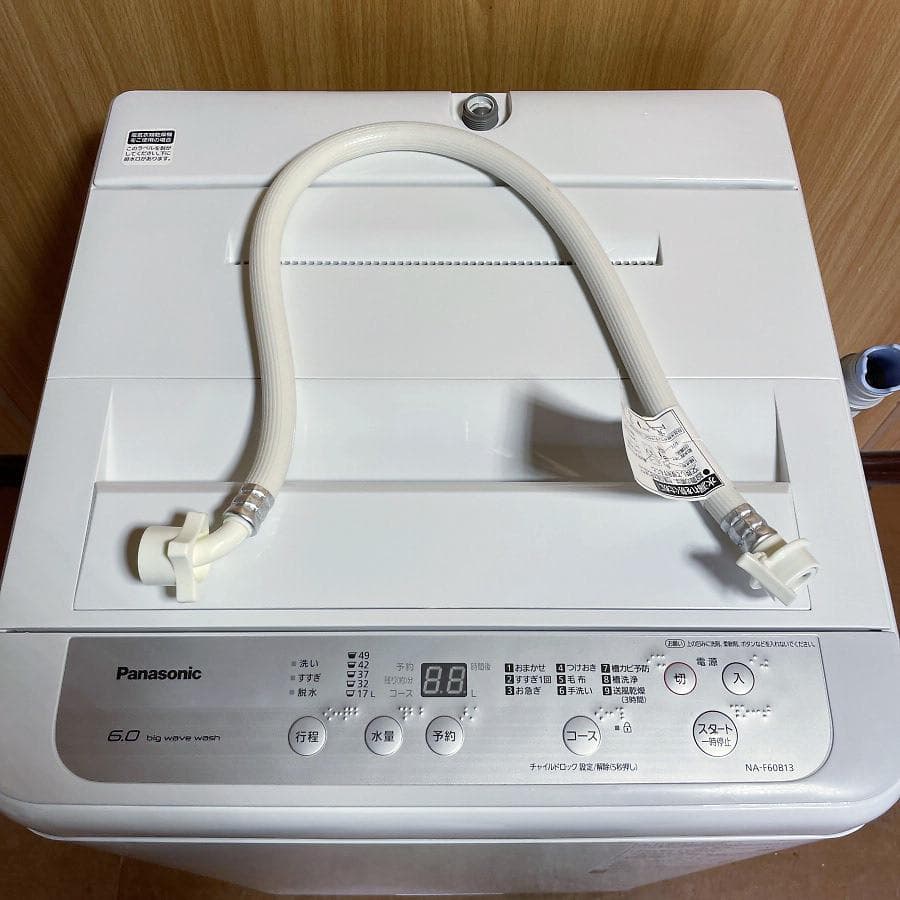 Panasonic 6kg 洗濯機 NA-F60B13 一人暮らし 小型洗濯機