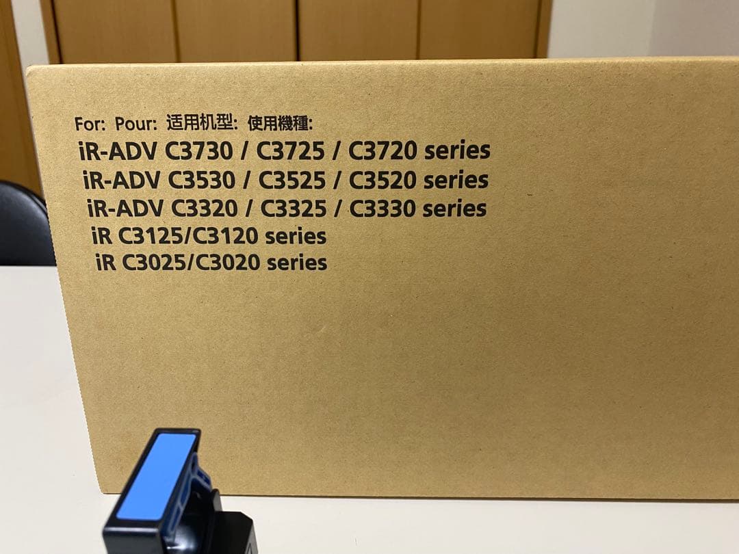 Canon FX-202 定着器ユニット