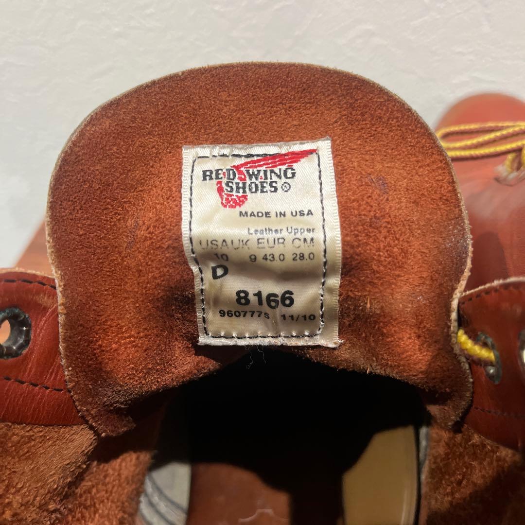 RED WING 8166 ブラウン ワークブーツ