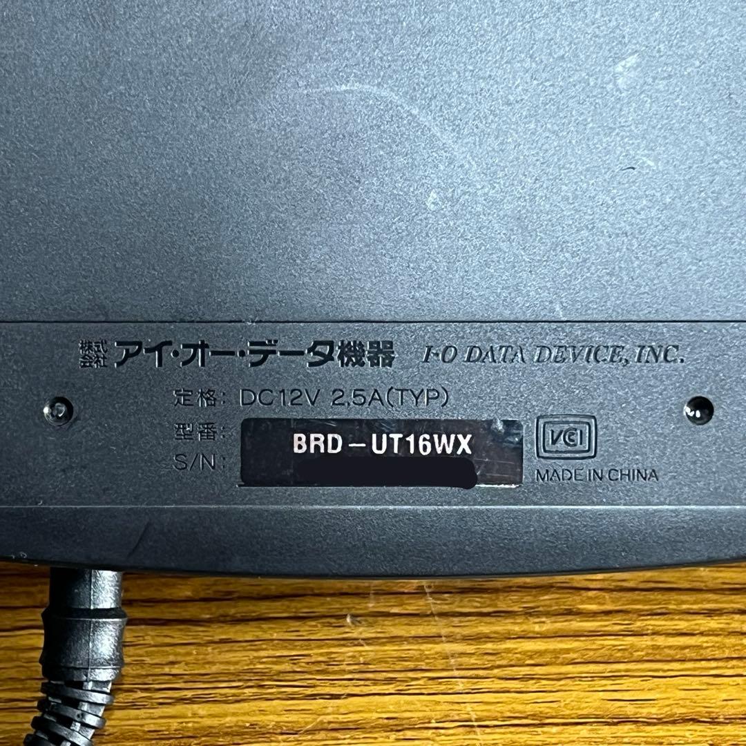 アイ・オー・データ機器 ブルーレイドライブ　BRD-UT16WX 2016年製