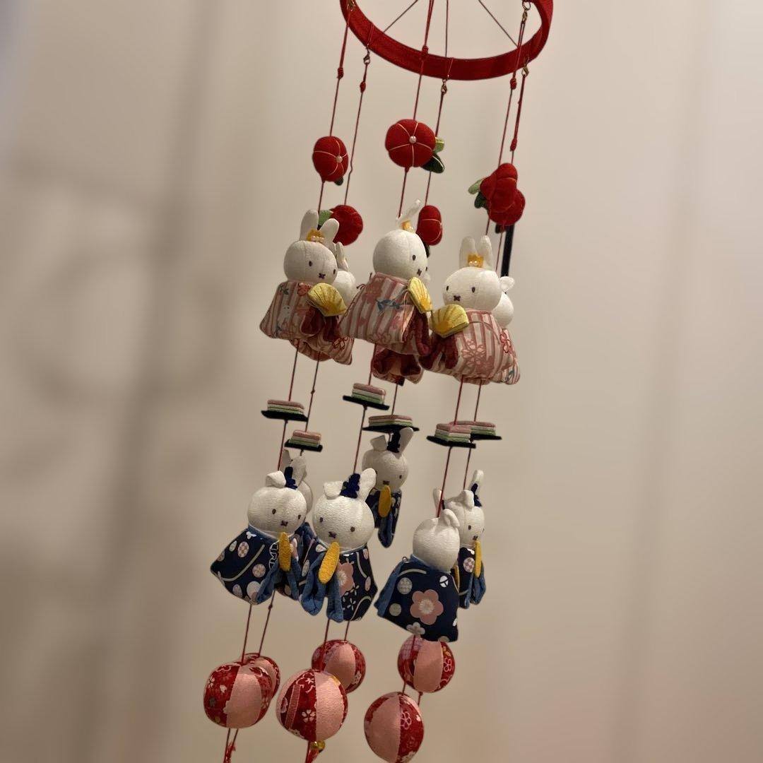 みっふぃーおやつ堂　一本吊りお雛様 ミッフィー　ダーン