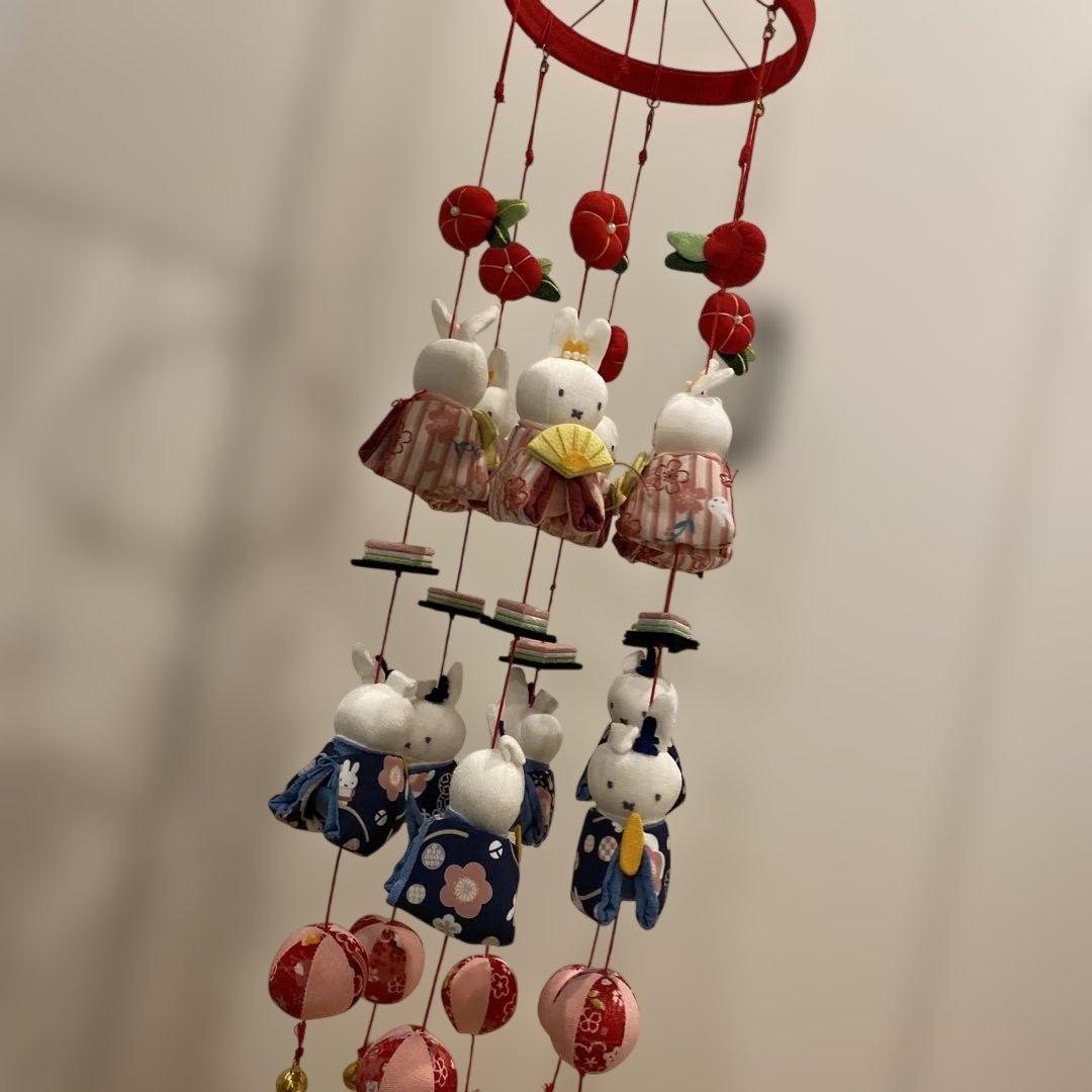 みっふぃーおやつ堂　一本吊りお雛様 ミッフィー　ダーン