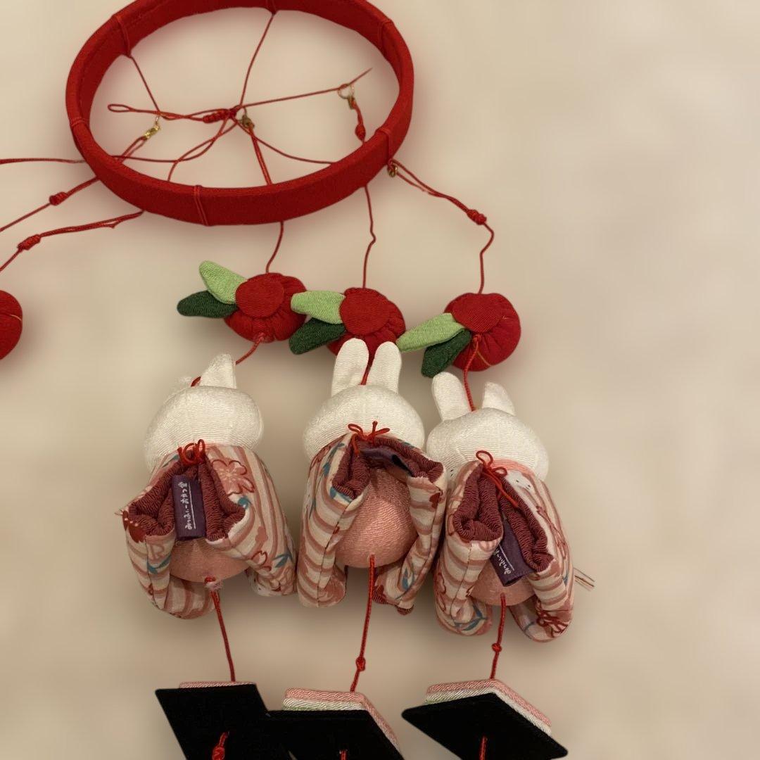 みっふぃーおやつ堂　一本吊りお雛様 ミッフィー　ダーン