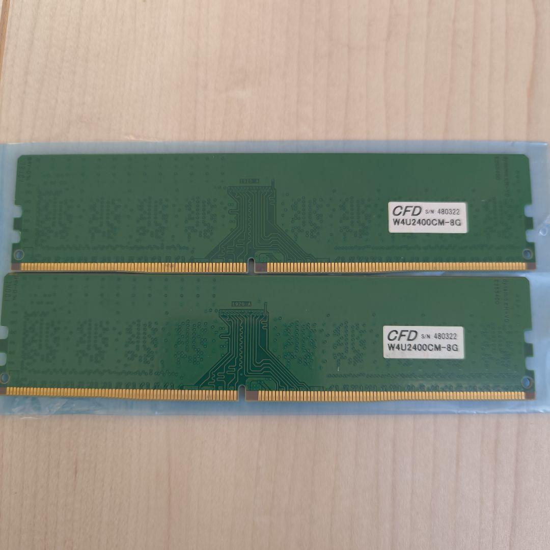 Crucial 8GB×2枚　計16GB DDR4 2400MHz メモリ