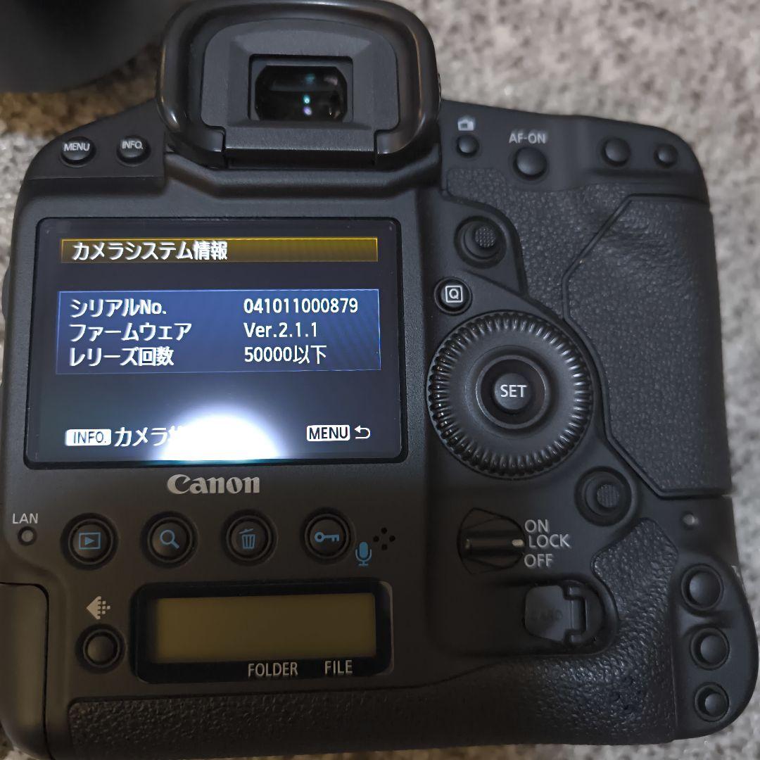 【美品】Canon eos 1DX + EF 50mm f1.4