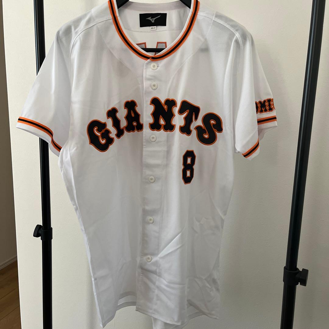 ジャイアン　ユニフォーム　丸佳浩