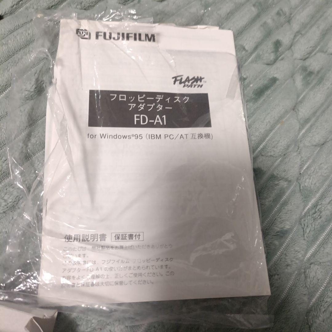 希少 Fujifilm FinePix 700 デジタルカメラ