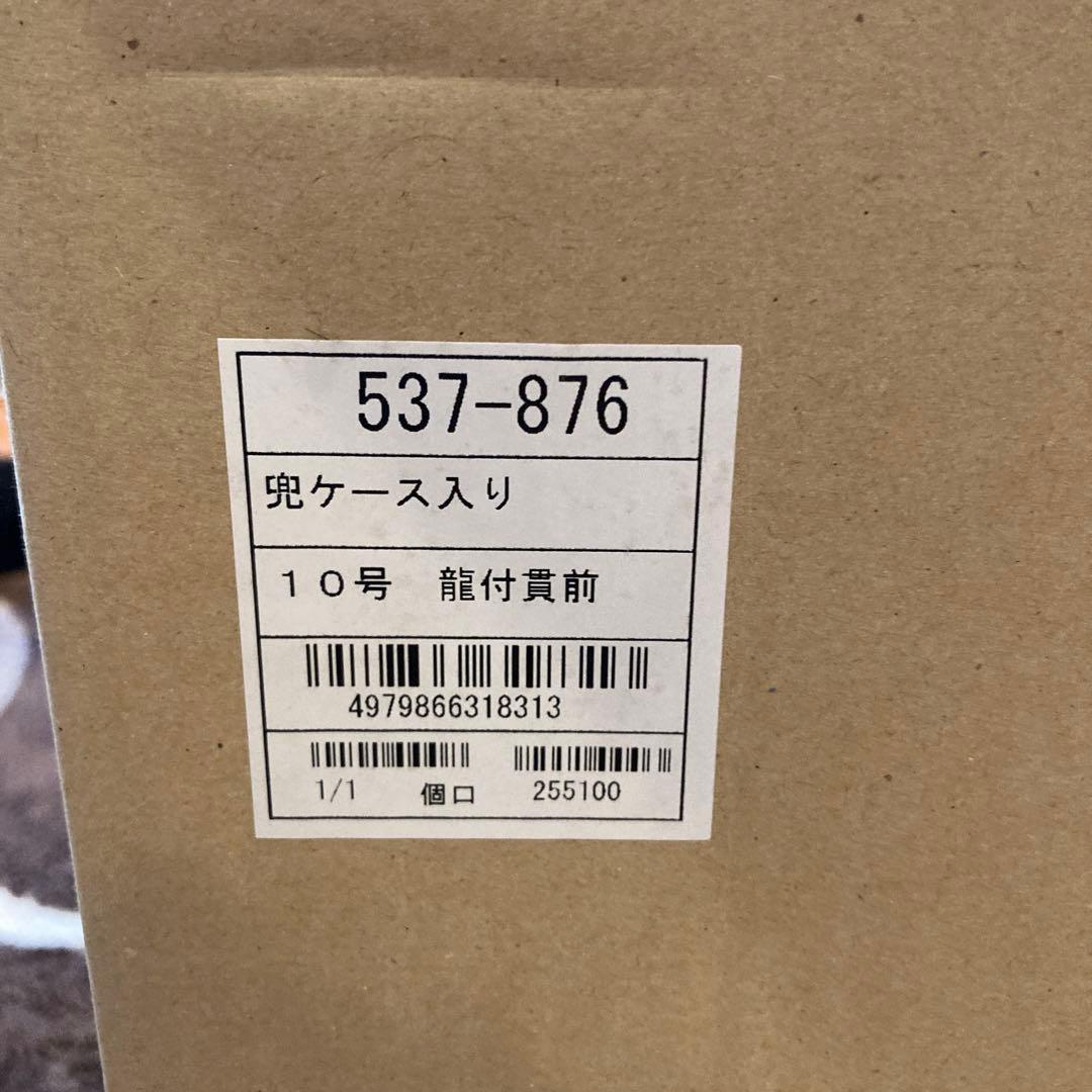 美品　五月人形　兜飾り　こどもの日　音楽CD付き