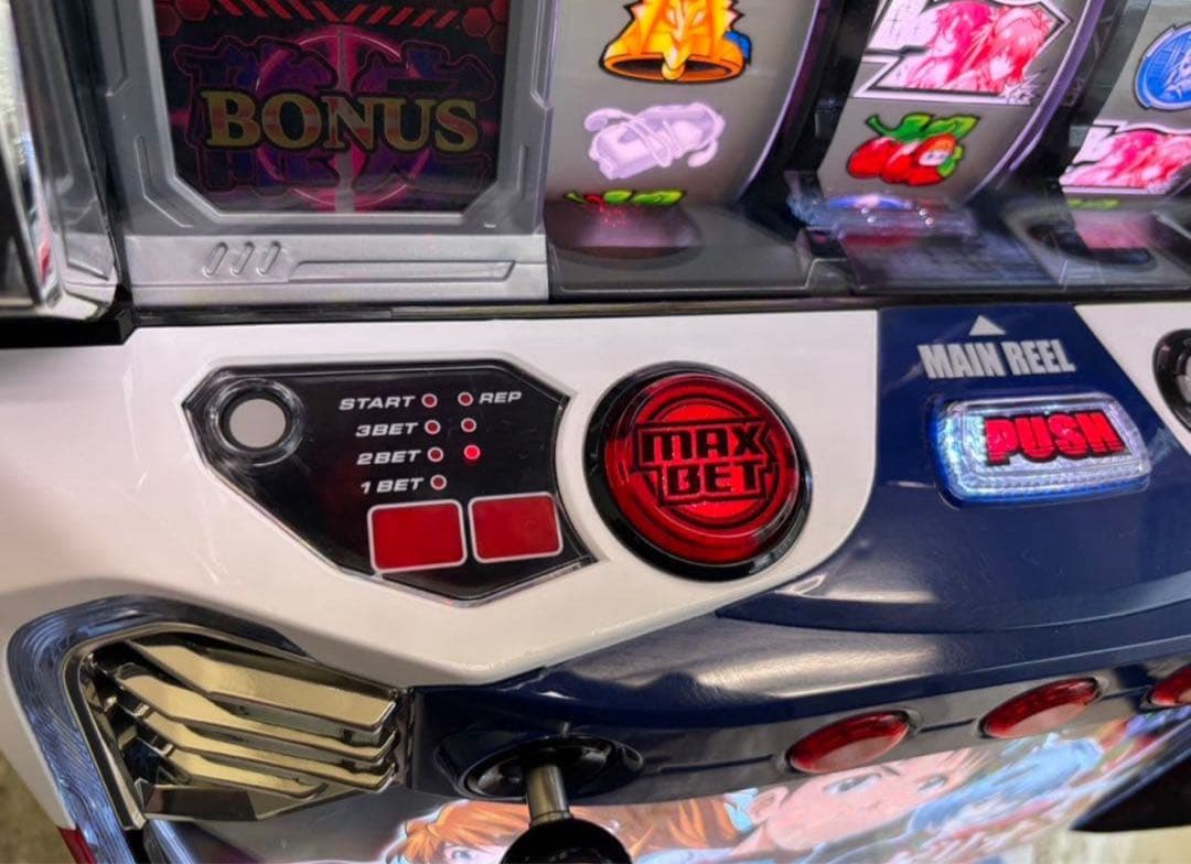 ikadabune【Lシン・エヴァンゲリオン】すぐに遊べる❗️送料無料❗️