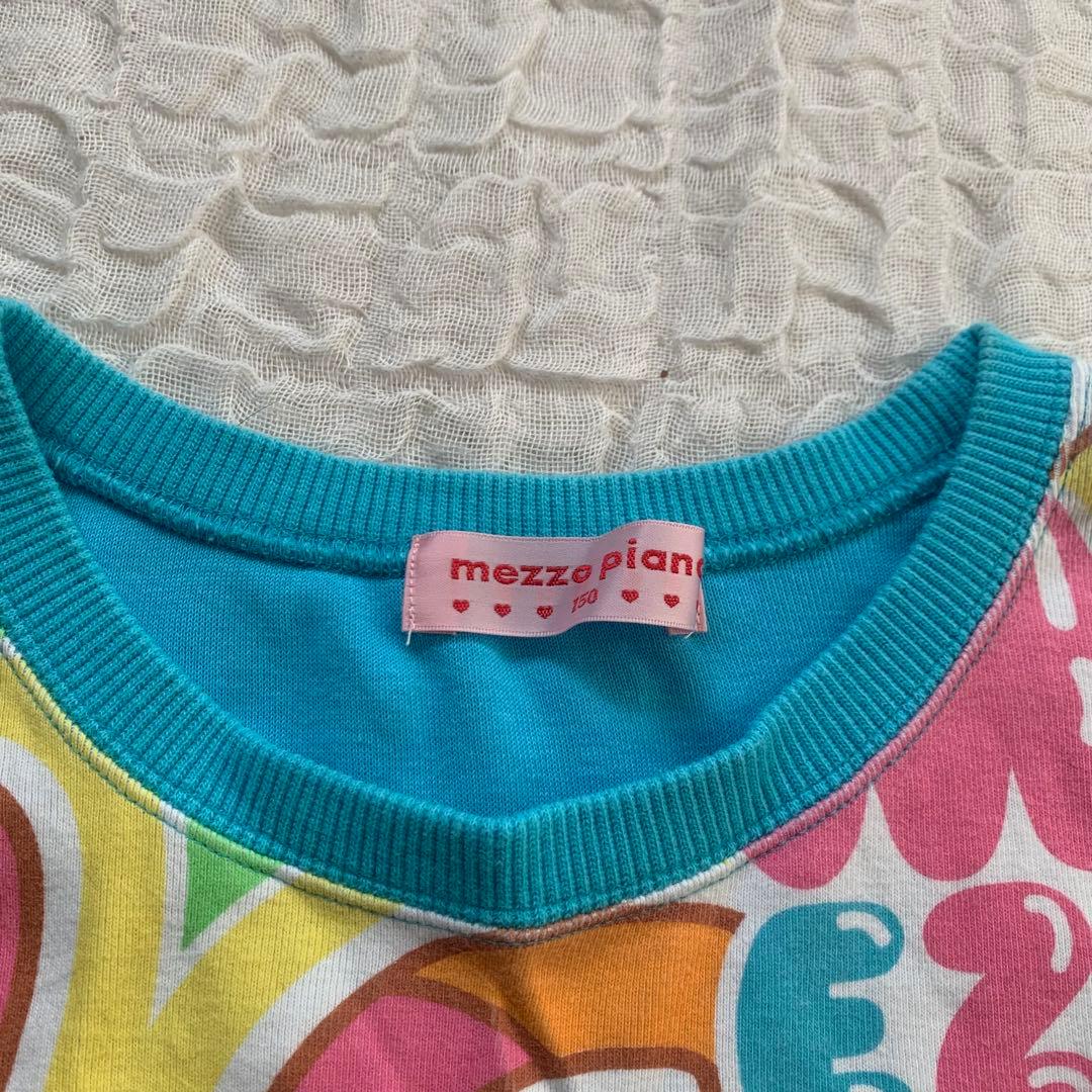 希少！メゾピアノ　ベリエちゃん　ラグランロンT 長袖Tシャツ　150