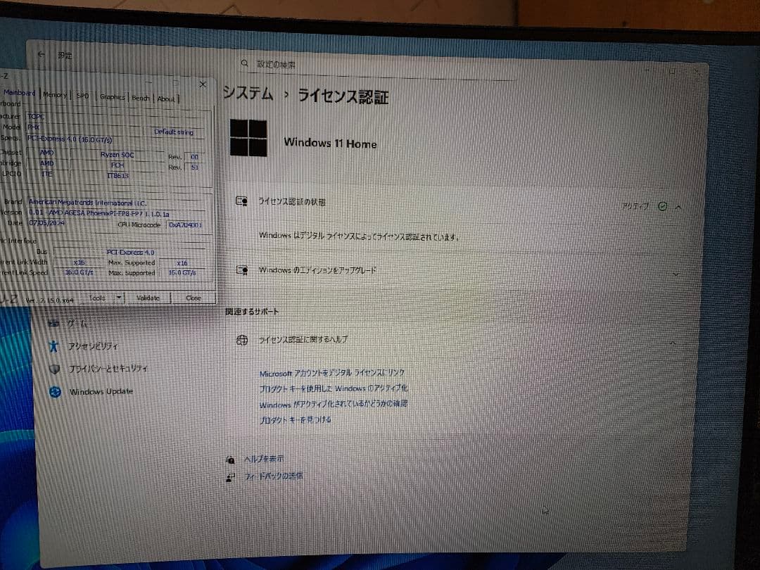 topton n17 ryzen9 7940hs es マザーボード