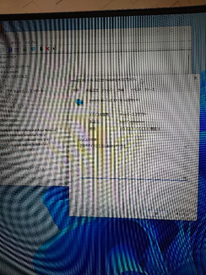 topton n17 ryzen9 7940hs es マザーボード