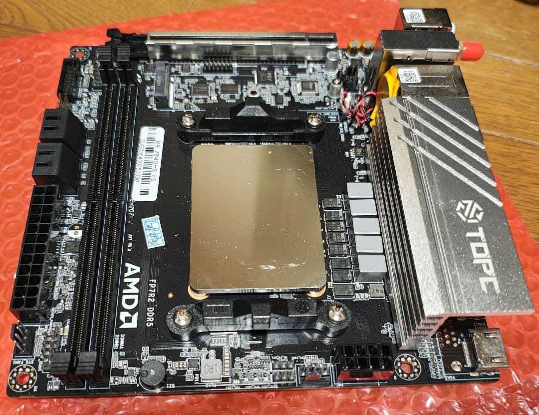 topton n17 ryzen9 7940hs es マザーボード