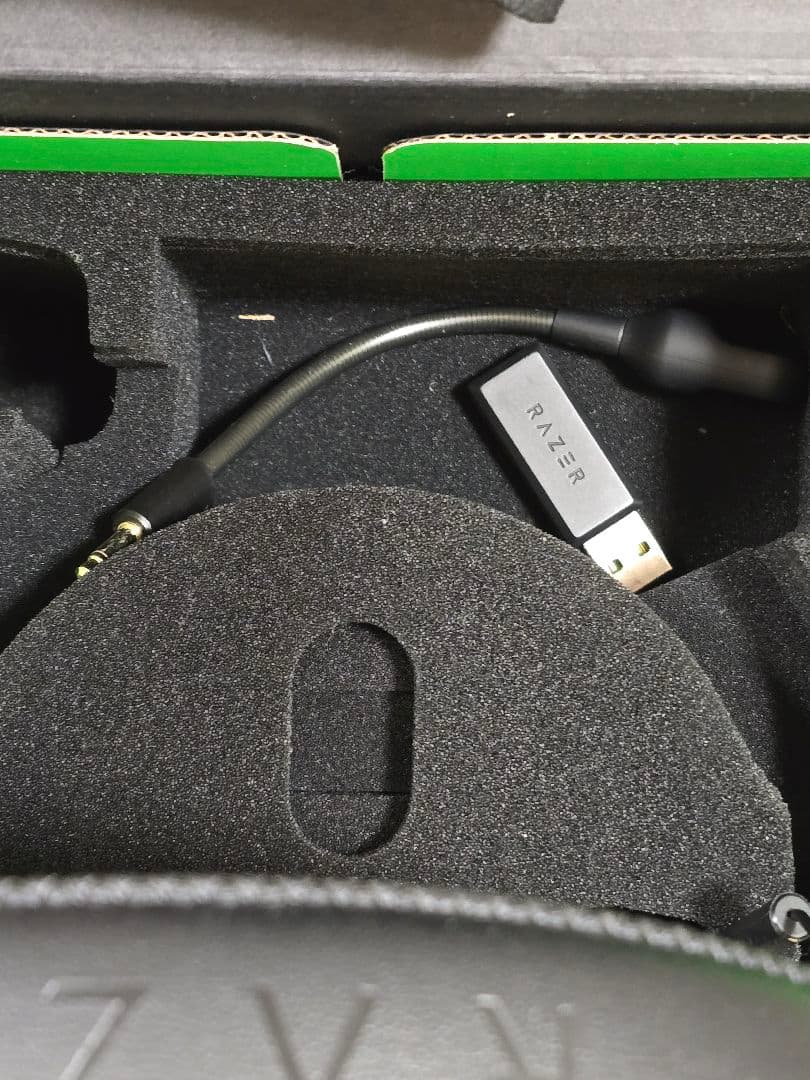 Razer BlackShark V2 Pro ワイヤレスゲーミングヘッドセット