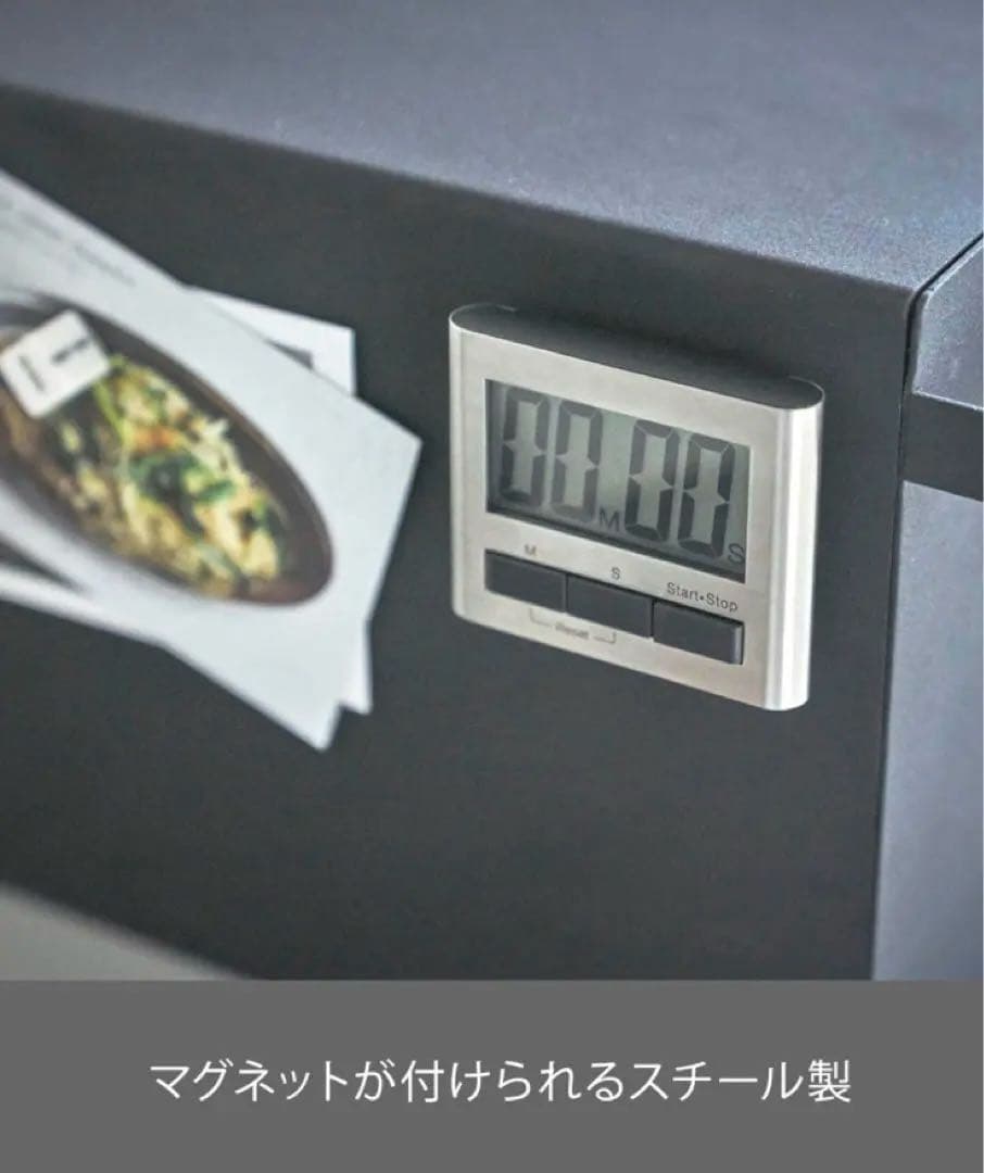 山崎実業(Yamazaki) 【 完成品 】 tower ブレッドケース
