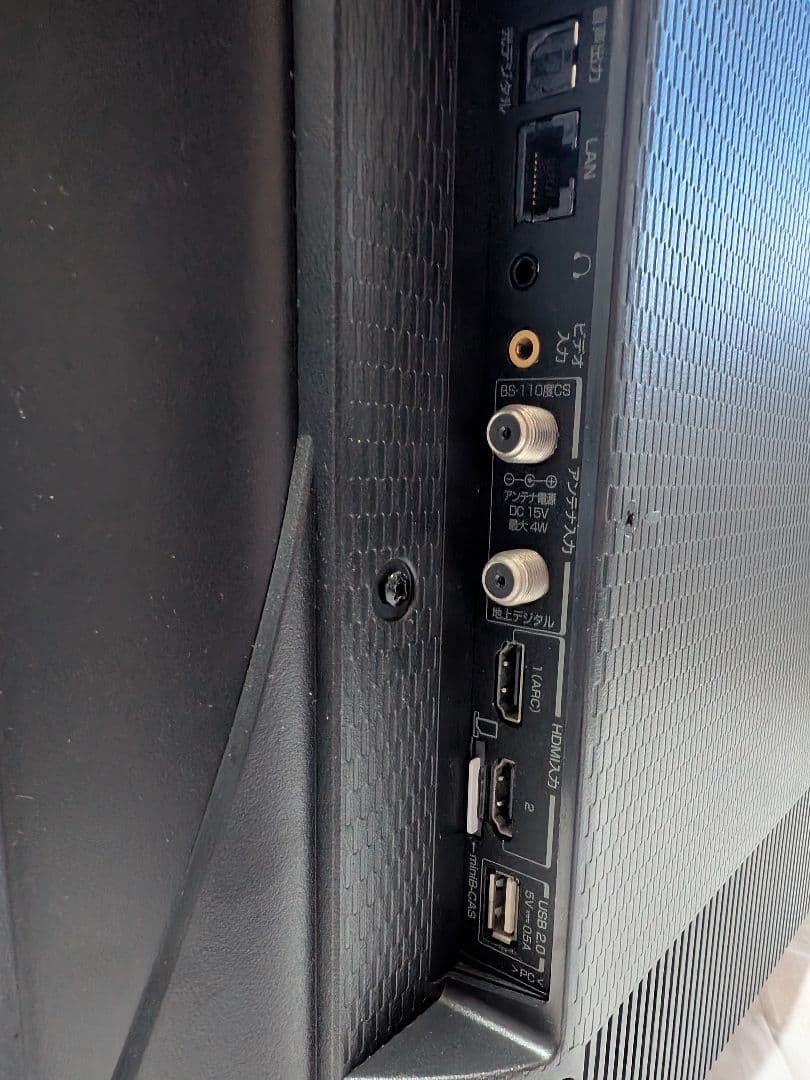 【美品】TCL 32V型 ハイビジョン液晶テレビ 裏録画機能搭載 2020年製