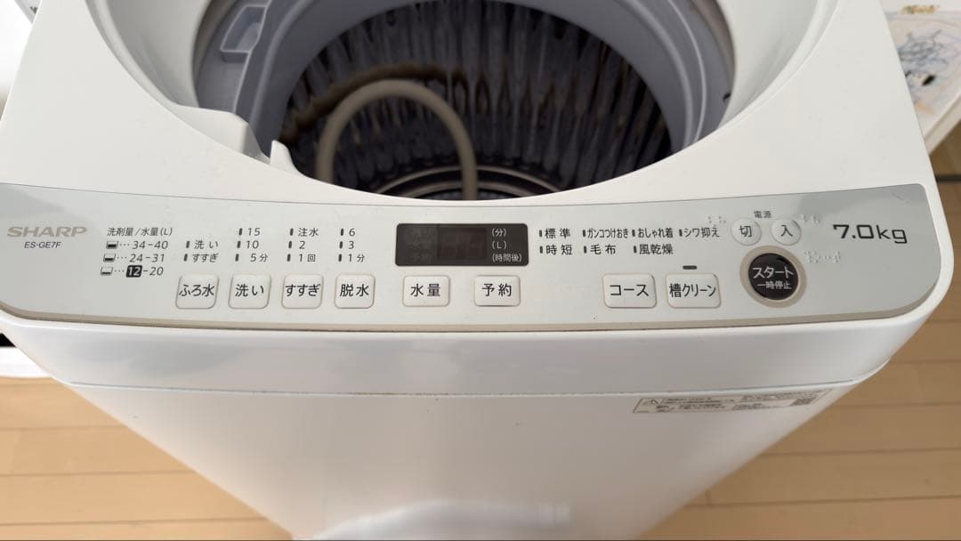 SHARP 7kg 縦型洗濯機 本体 ホワイト