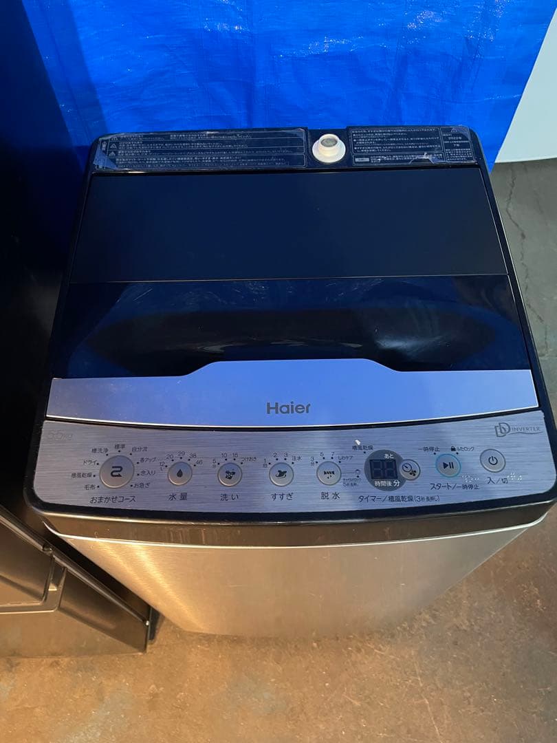 家電2点セット 2022年製 AQUA冷蔵庫 Haier 洗濯機