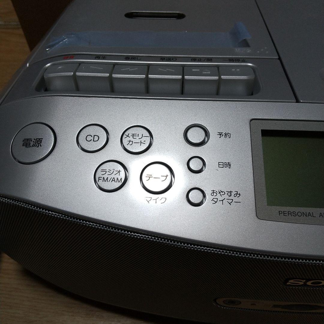 SONY CFD-RS501 コンパクトオーディオシステム動作確認のみ使用新品同