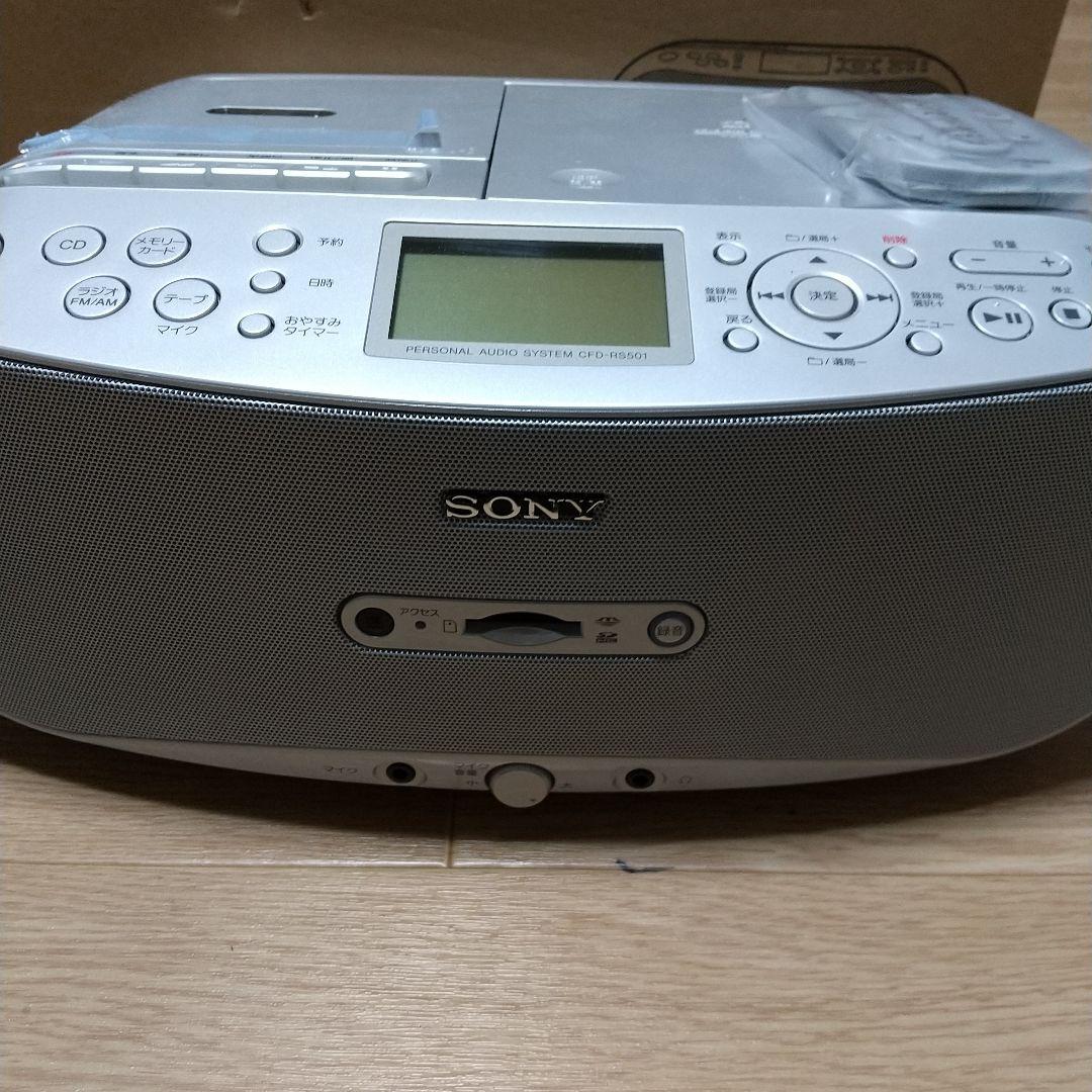 SONY CFD-RS501 コンパクトオーディオシステム動作確認のみ使用新品同