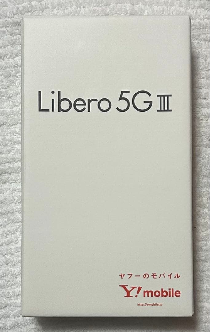 ZTE Libero 5G 3 A202ZT SIMフリー 箱あり 動作確認済
