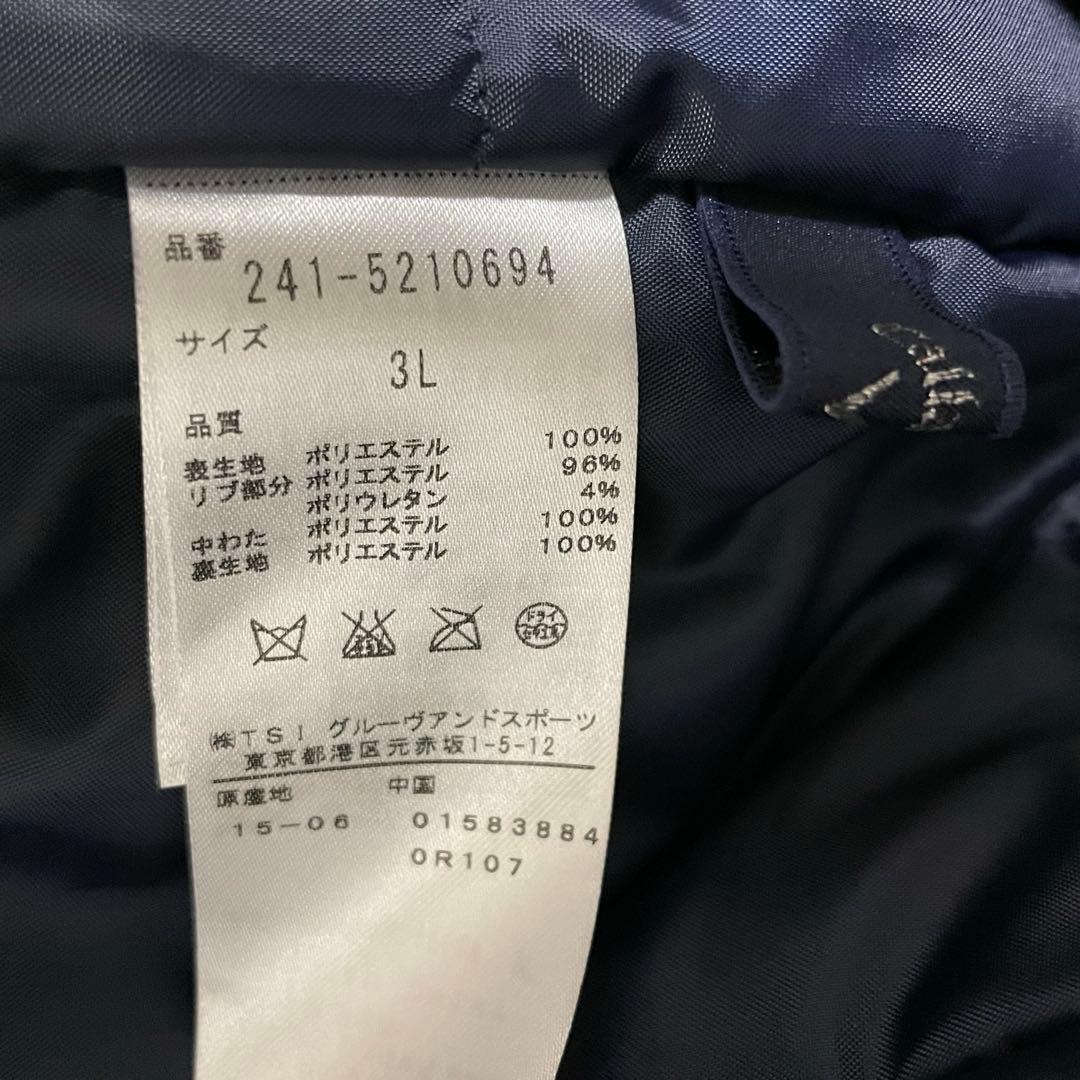 美品 キャロウェイゴルフ 2WAYブルゾン 中綿ベスト 希少3L グレンチェック