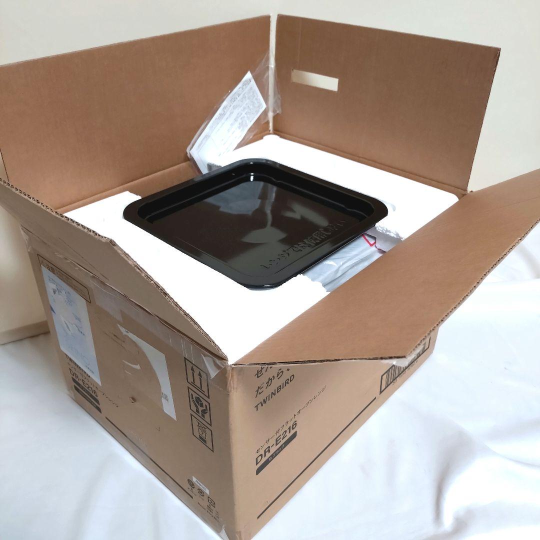 新品 ツインバード センサー付フラットオーブンレンジ 2025年 DR-E216