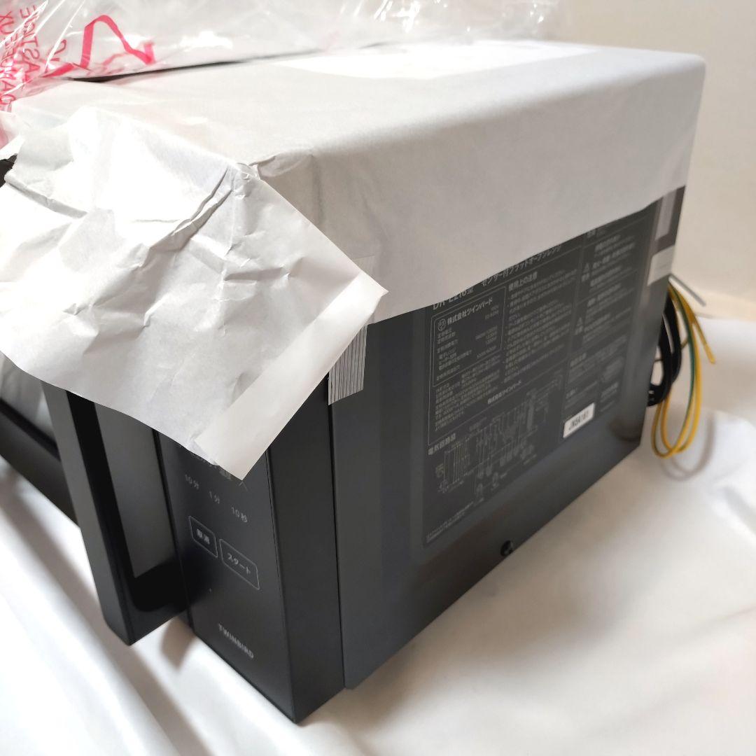 新品 ツインバード センサー付フラットオーブンレンジ 2025年 DR-E216