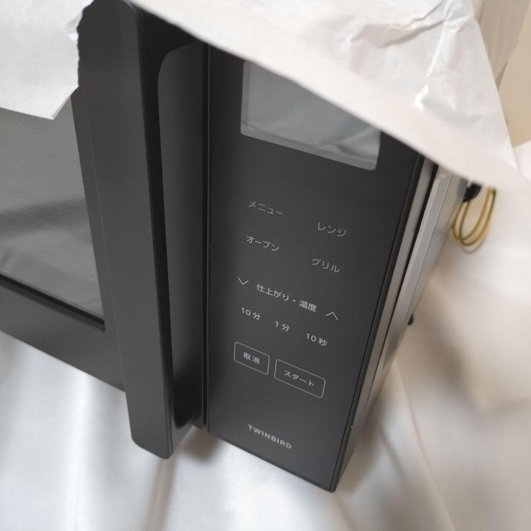 新品 ツインバード センサー付フラットオーブンレンジ 2025年 DR-E216