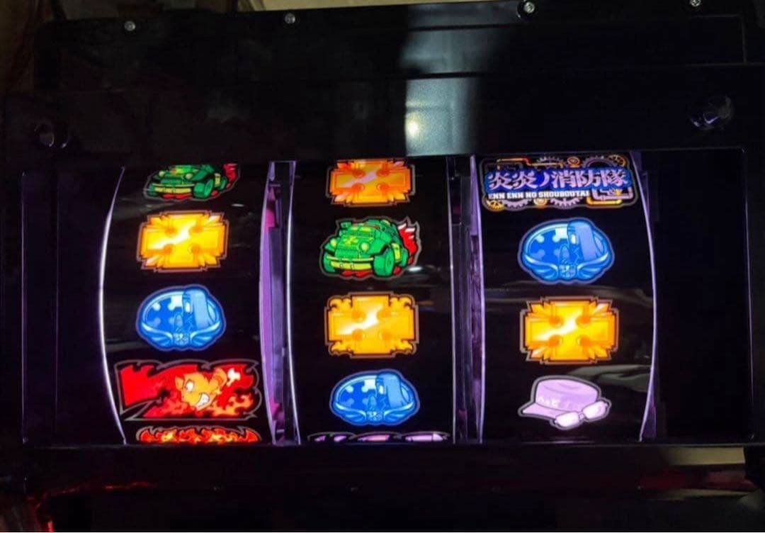 スマスロ実機【L炎炎ノ消防隊jG】すぐに遊べる❗️送料無料❗️