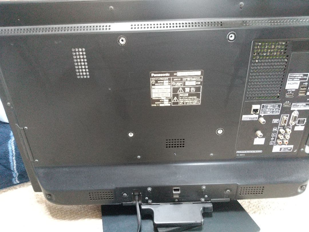 パナソニック ビエラ 3D VIERA TH-L32DT3 32インチ]