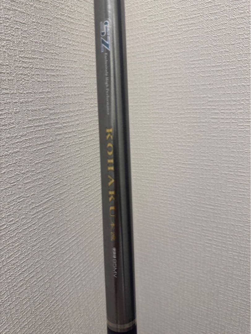 中*浩様 ダイワ SZ琥珀本流 硬調硬85MV KOHAKU本流　ジャンク