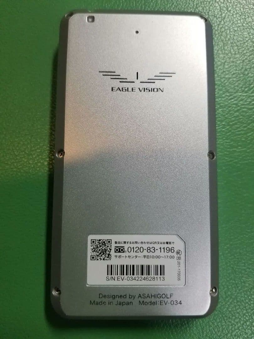 EAGLE VISION GPSゴルフナビ NEXT2