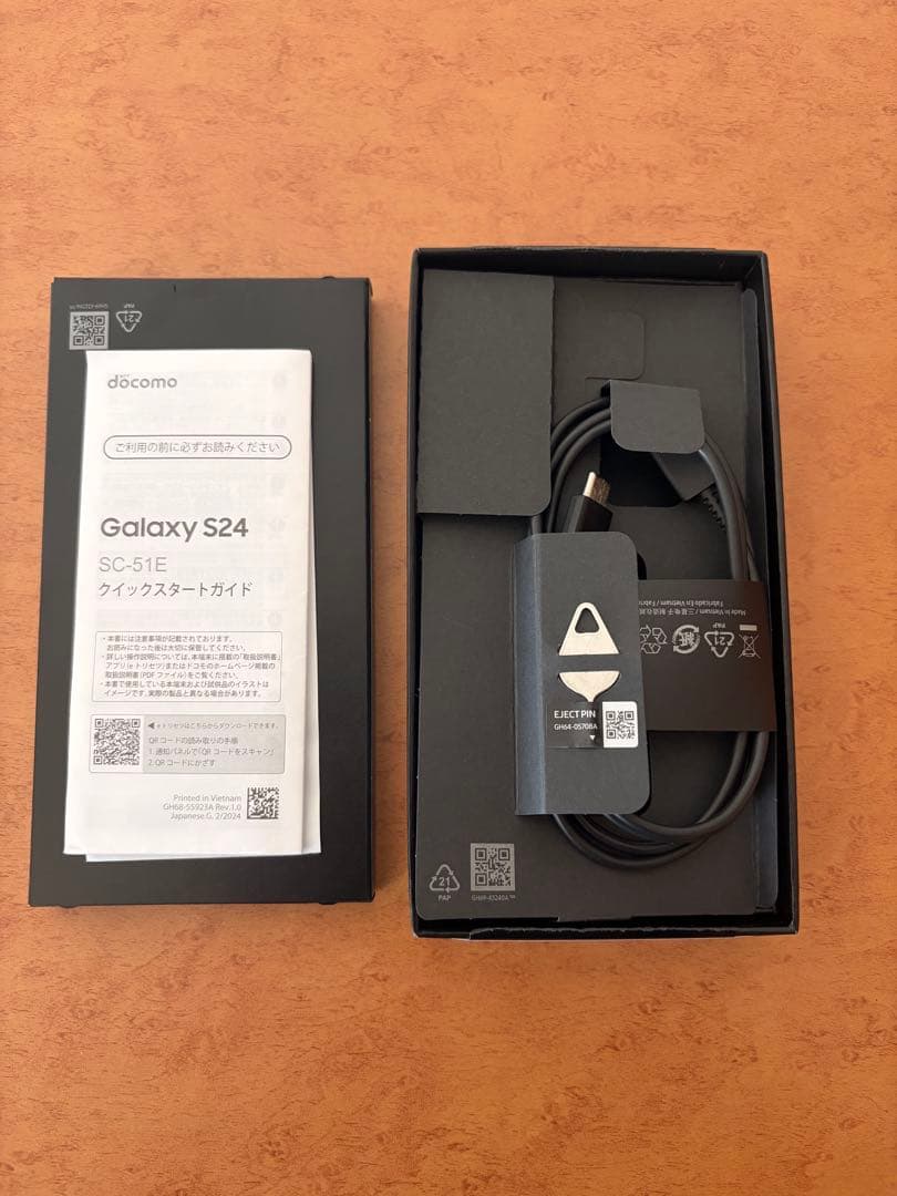 Samsung Galaxy S24 SC-51E docomo SIMフリー