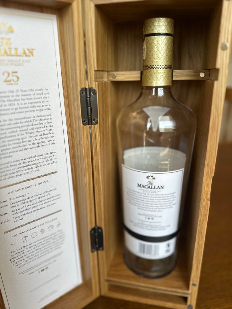 マッカラン25年、空き瓶、木箱付き（未洗浄)