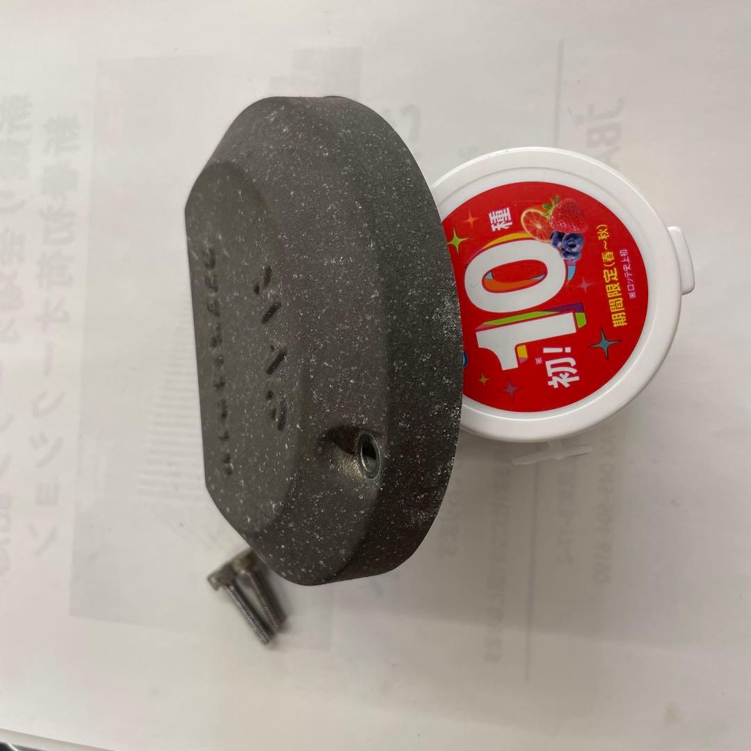 カワサキゼファー400用マグカバー