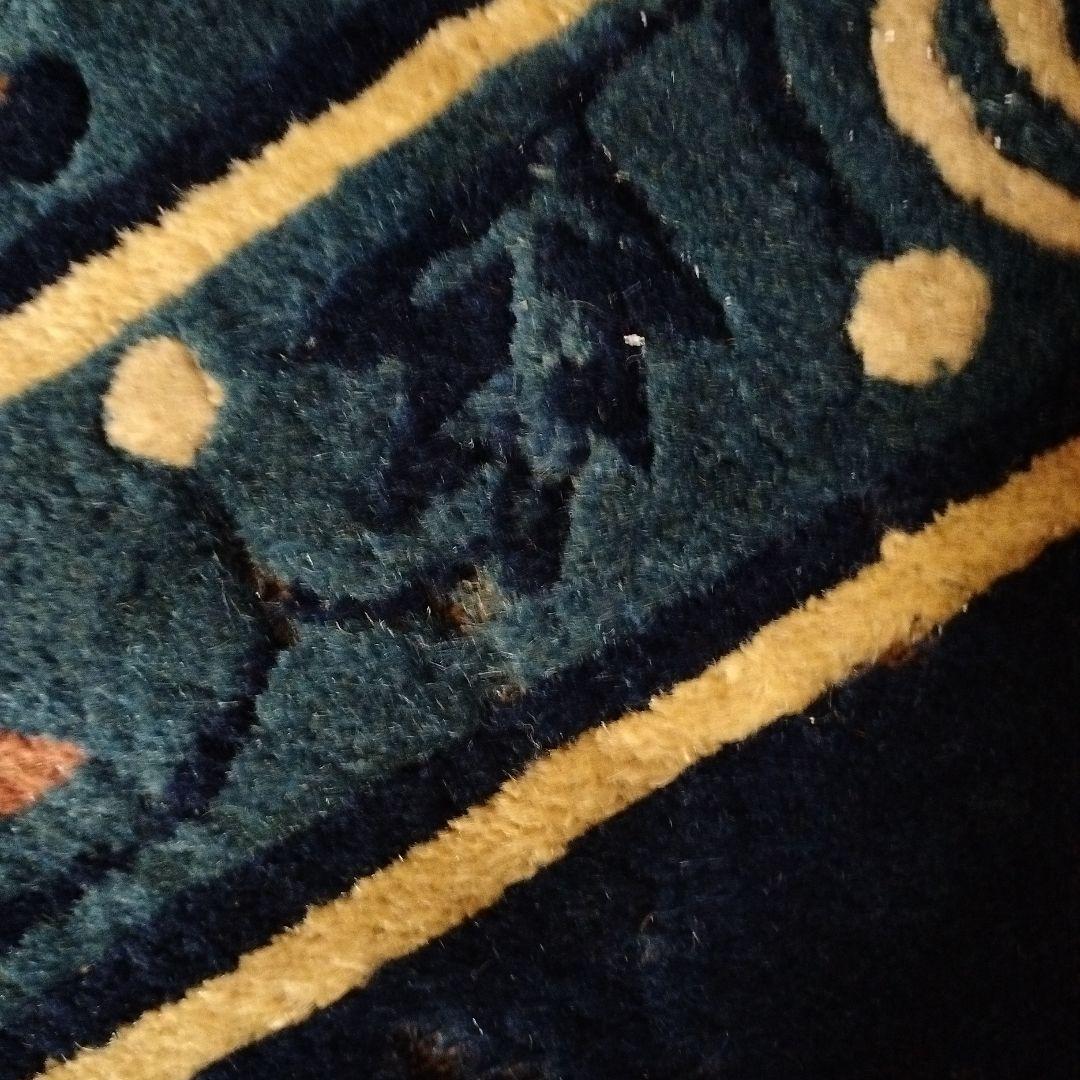 再再再お値下げ　アンティーク絨毯　清朝　鍋島緞通　赤穂　Muni　265✕165