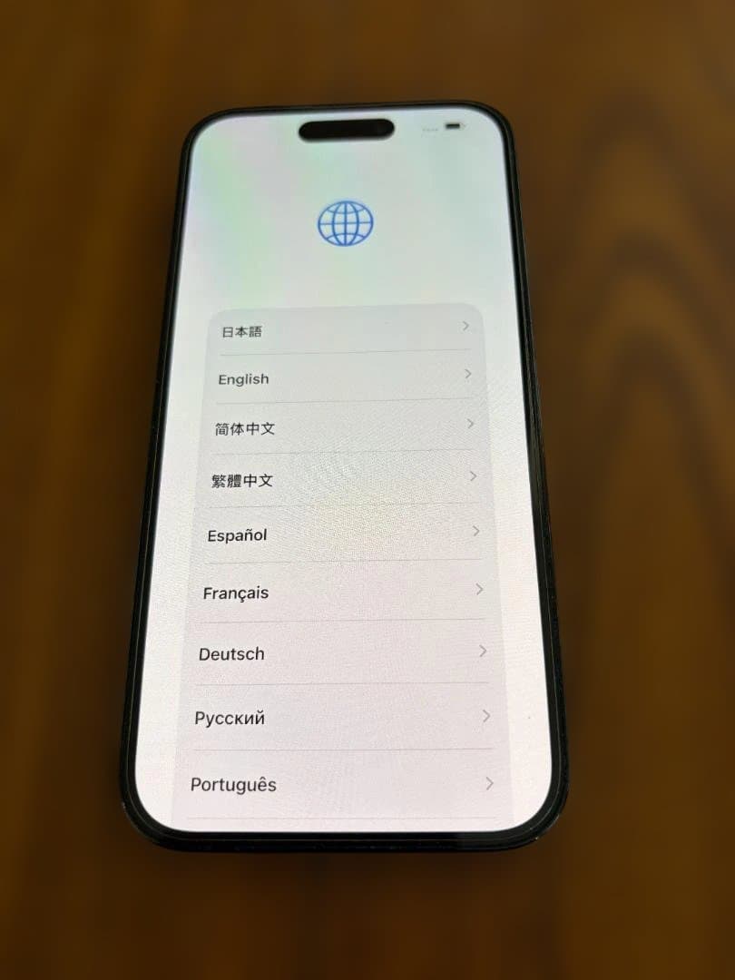 Apple iPhone 14 Pro 128GB スペースブラックSIMフリー