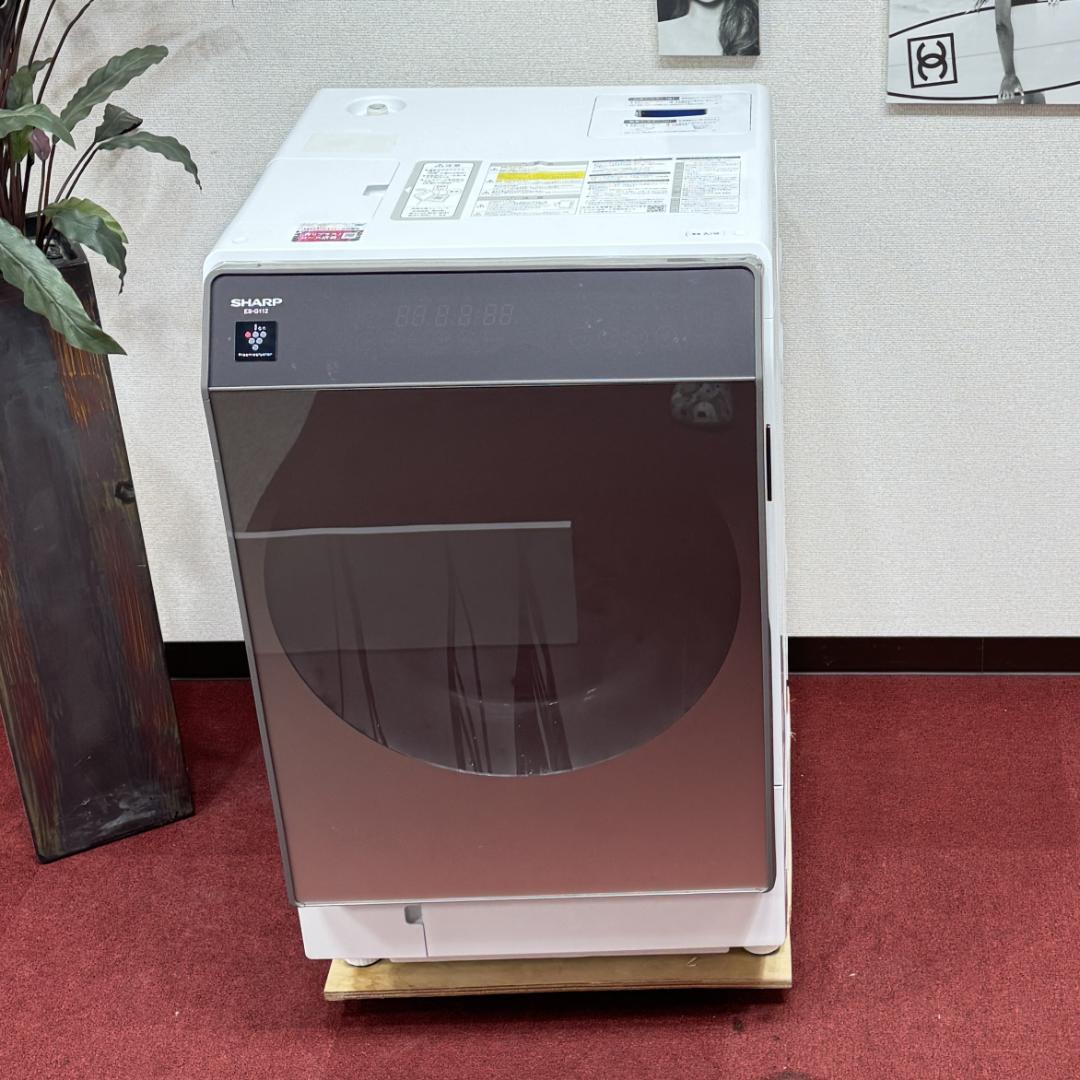 東京23区送料無料　美品シャ－プドラム洗濯乾燥機　2020年製　清掃/除菌済