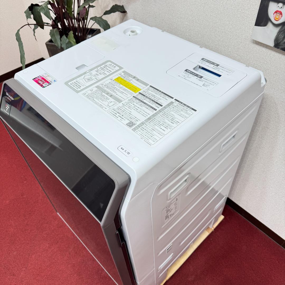 東京23区送料無料　美品シャ－プドラム洗濯乾燥機　2020年製　清掃/除菌済