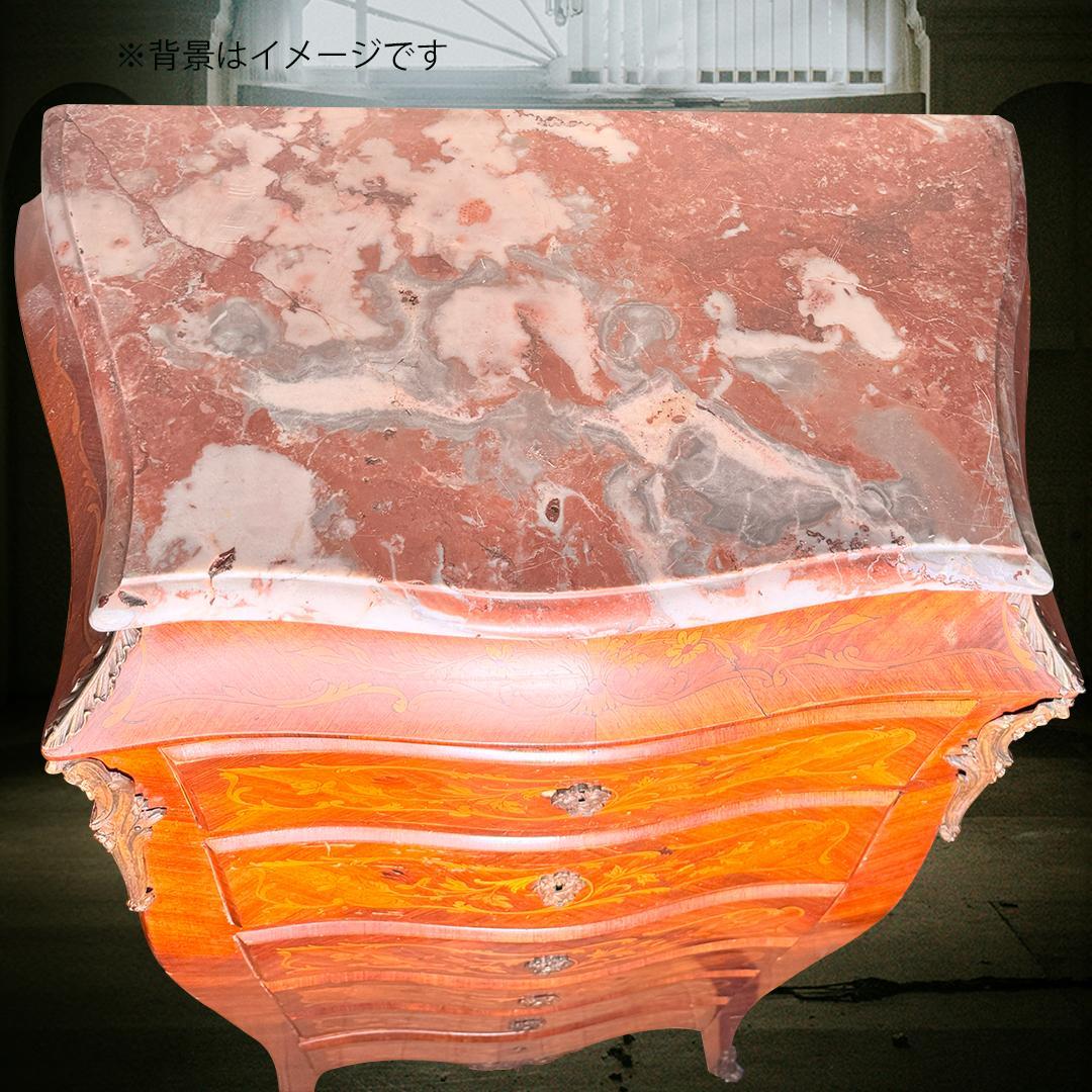 送料無料 ウルグアイ 象嵌 ６段 タンス チェスト 猫脚 鍵付 アンティーク ②