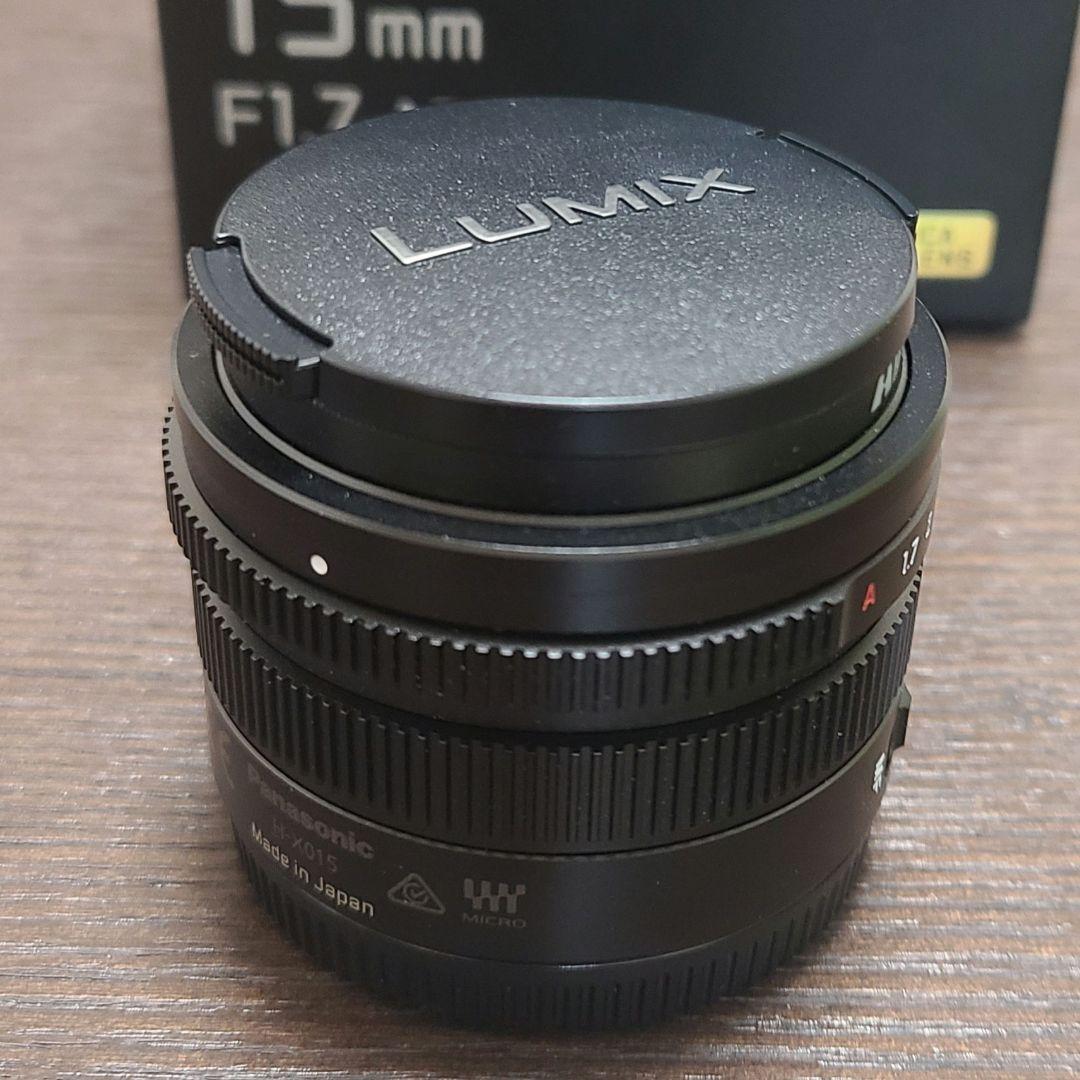 【週末値下中】 H-X015 15mm F1.7 ASPH.レンズ
