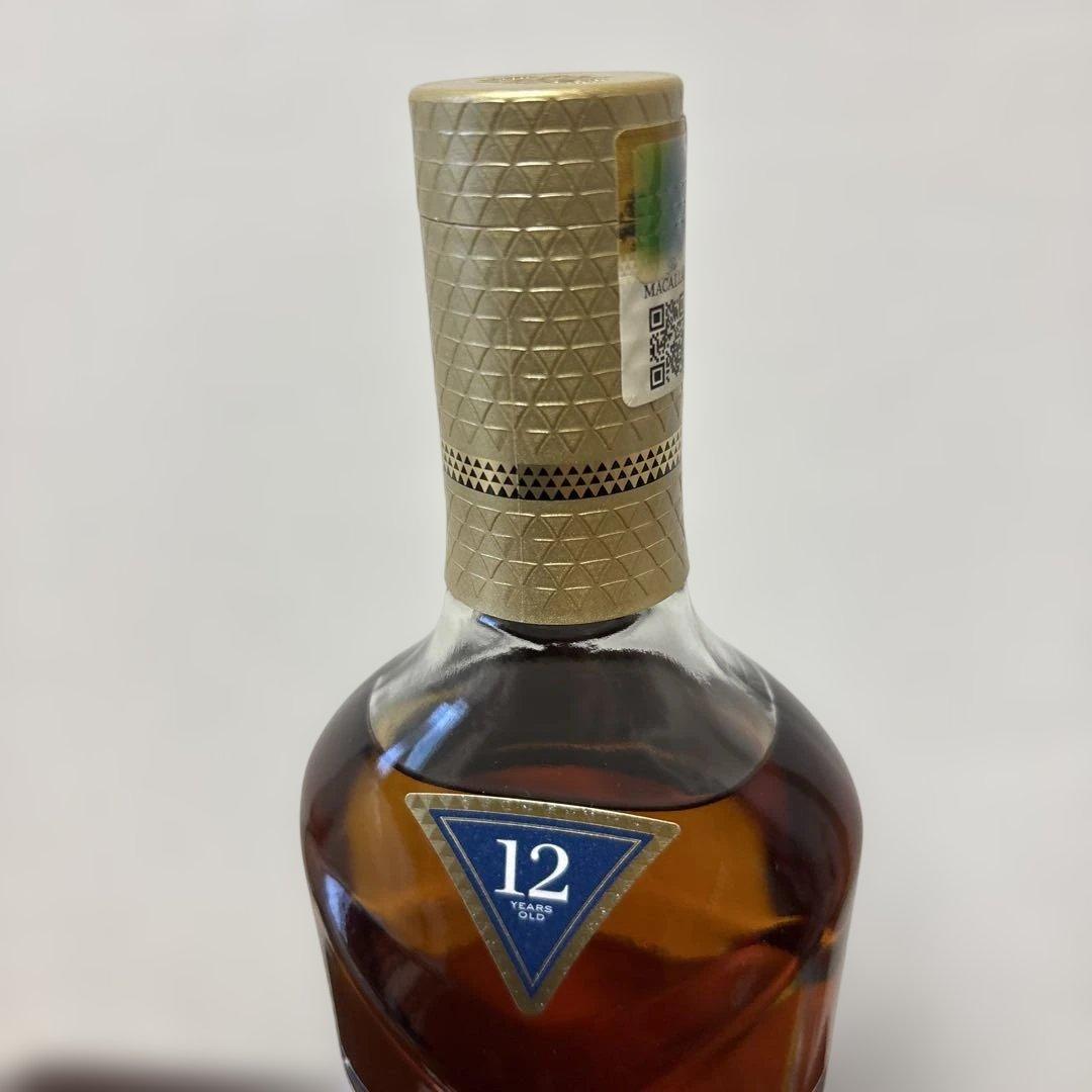 The Macallan 12年 ダブルカスク 700m
