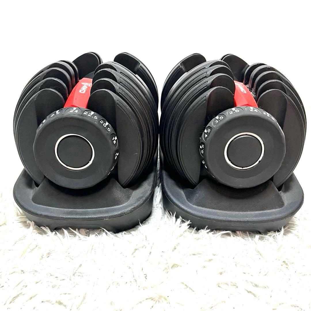 ② 4WD 可変式ダンベル 24kg×2セット アジャスタブル トレーニング