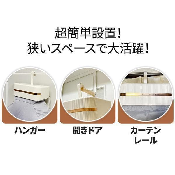 大人気★ 省エネ 衣類乾燥機 消臭機能 軽量 耐久性 タイマー 自動オフ