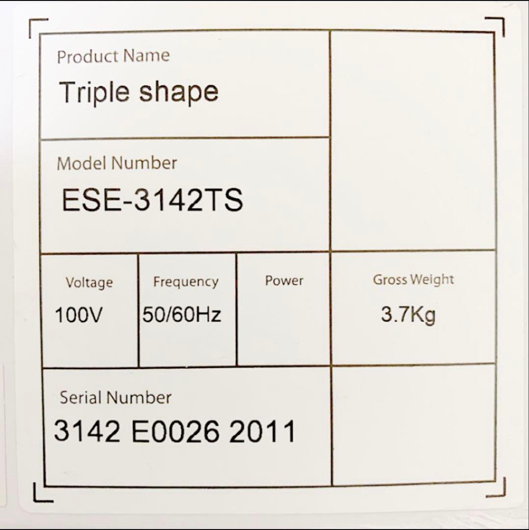 【myboo】シーズ・ラボ　トリプルシェイプ　痩身機器