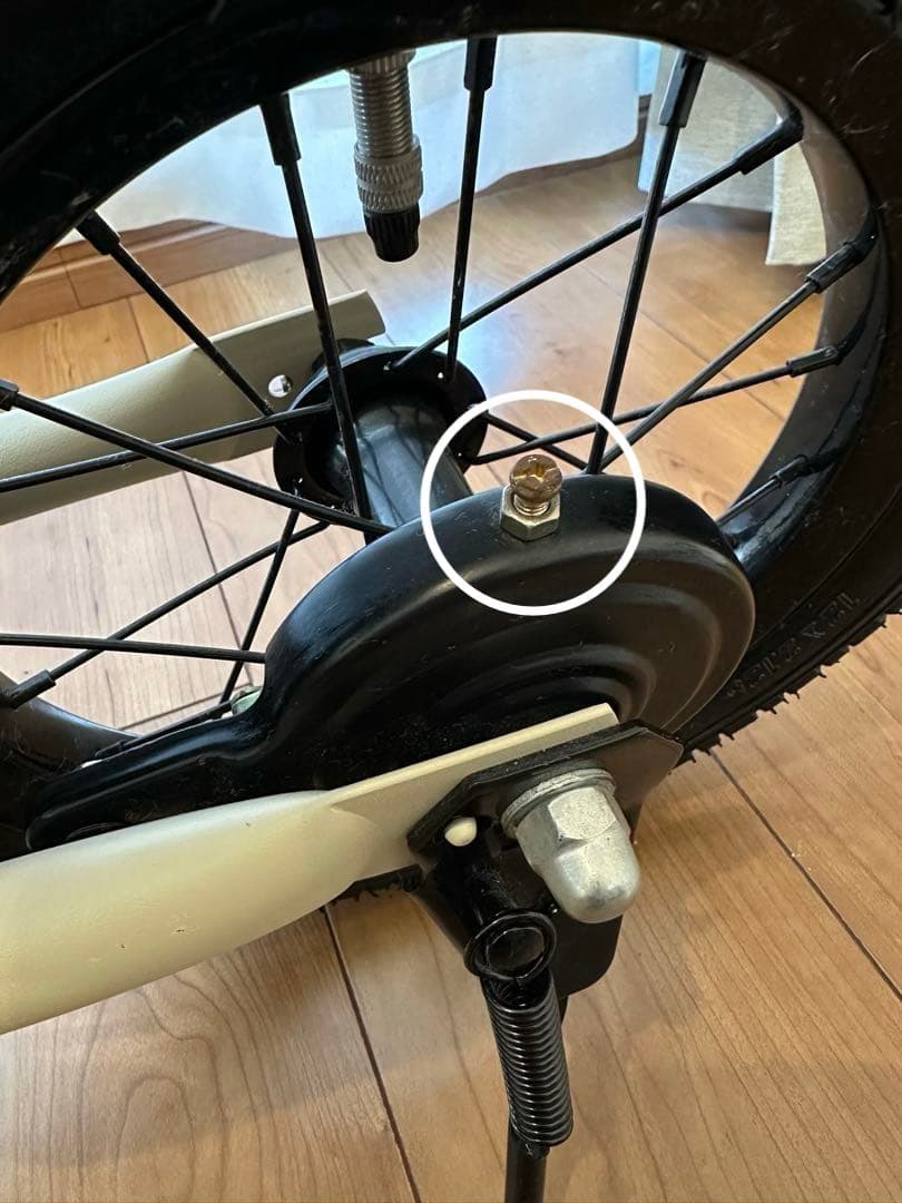 Sparky バランスバイク ベージュ